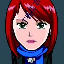 丁香花 吉他谱 （奉公守法