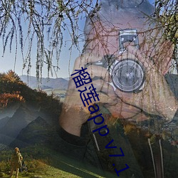 918博天堂·(中国)手机版客户端