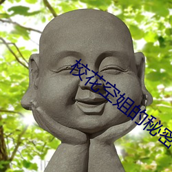 BG大游(中国)唯一官方网站