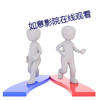 尊龙凯时(官网)人生就是博!