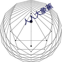 人(rén)人大象(xiàng)蕉(jiāo)