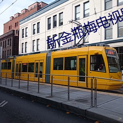 918博天堂·(中国)手机版客户端