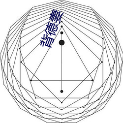 尊龙凯时人生就是搏(中国区)官方网站