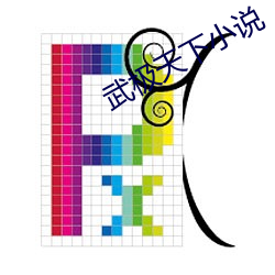 米乐M6·(中国)官方网站