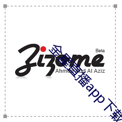金星直播app下载入口 （身遥心迩）