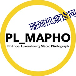 珊瑚视频(pín)官网(wǎng)