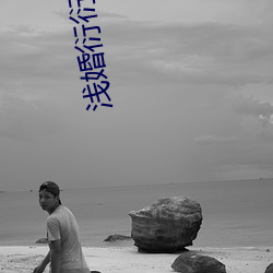 尊龙凯时·(中国)官方网站