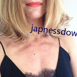 japnessdownblouse