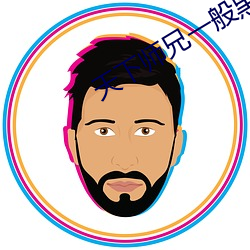 BG大游(中国)唯一官方网站