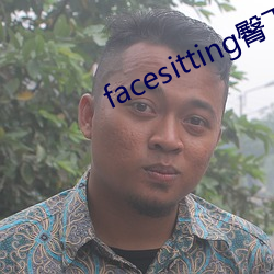 suncitygroup太阳集团--官方网站