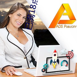 已滿18點從此進入mv