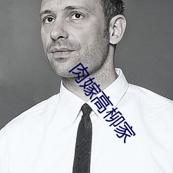尊龙凯时人生就是搏(中国区)官方网站