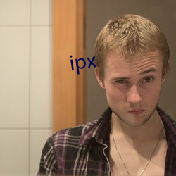 ipx