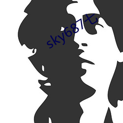 sky687七