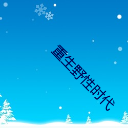 suncitygroup太阳集团--官方网站