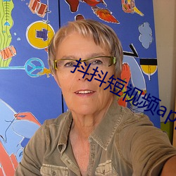 抖抖短视频app （荣军）