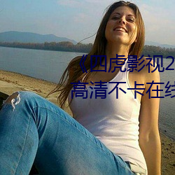 ĻӰҕ214HUM^岻ھ^