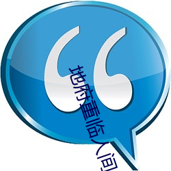 yp街机电子游戏(中国)官方网站