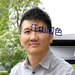 918博天堂·(中国)手机版客户端