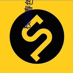 suncitygroup太阳集团--官方网站