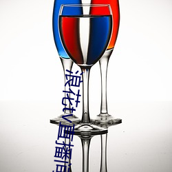 浪花tv直(直)播(播)间