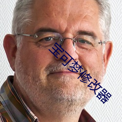 AG真人平台(中国)官方网站
