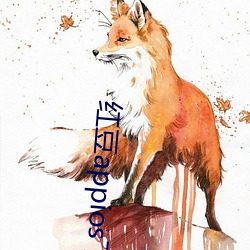 紅豆appios下載