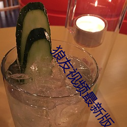 918博天堂·(中国)手机版客户端
