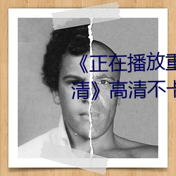 首页- 亚博| Yabo亚博官方网站