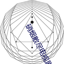 乐虎国际·lehu(中国)官方网站登录