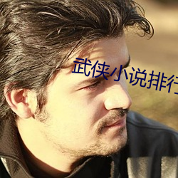 ÈËÉú¾ÍÊDz©¡¤(ÖйúÇø)¹Ù·½ÍøÕ¾