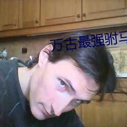 尊龙凯时·(中国)官方网站