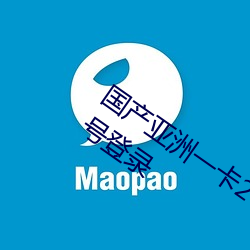 欧博abg - 官方网址登录入口