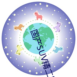 乐虎国际·lehu(中国)官方网站登录