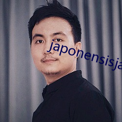 japonensisjava