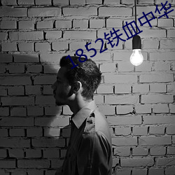 918博天堂·(中国)手机版客户端