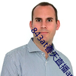 suncitygroup太阳集团--官方网站