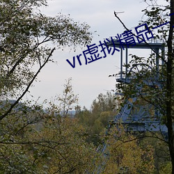 vwin·德赢(中国) - 官方网站