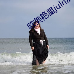ca88手机客户端(安卓/苹果)CA88会员登录入口