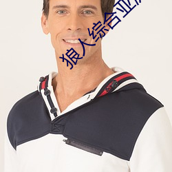 尊龙凯时·(中国)官方网站