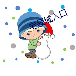 鸿运国际·(中国)会员登录入口
