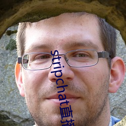 stripchat直播回放