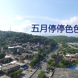 九游会登录j9入口 - 中国官方网站 | 真人游戏第一品牌