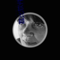 靠比软件下载免费漫画app大全