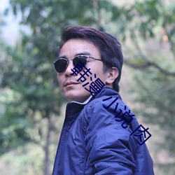 尊龙凯时·(中国)官方网站