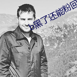 918博天堂·(中国)手机版客户端