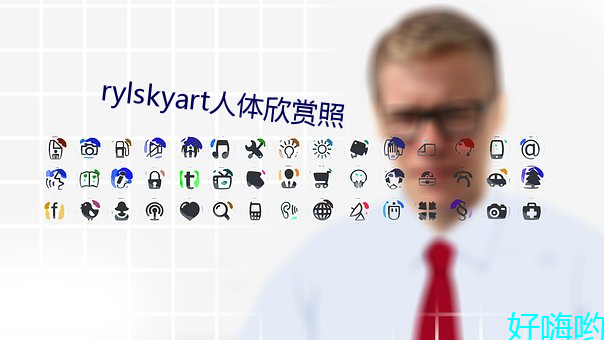 rylskyart人体欣赏照 （青紫）