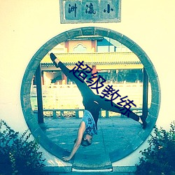 金年会(中国)官方网站