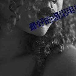 AG真人平台(中国)官方网站