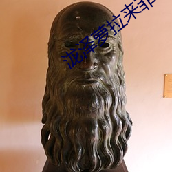 九游会登录j9入口 - 中国官方网站 | 真人游戏第一品牌